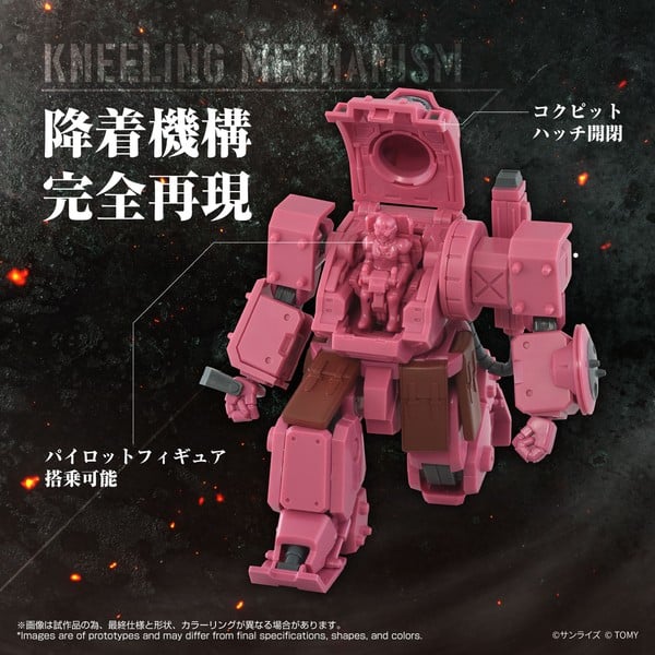 nShop bán Armored Trooper Votoms AT-11 Erdspinne Titania's Toyrise khớp tốt biên độ cử động cao giá rẻ