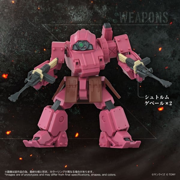 nShop bán Armored Trooper Votoms AT-11 Erdspinne Titania's Toyrise mô hình lắp ráp mecha cơ khí
