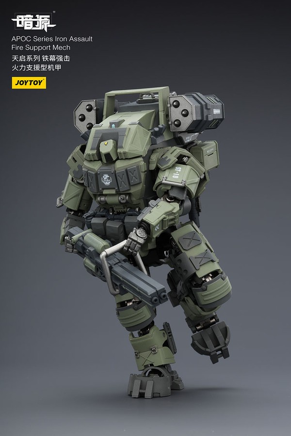 nShop bán JOY TOY APOC Series Iron Assault Fire Support Mech ST-8610 giao nhanh tận nhà trong ngày