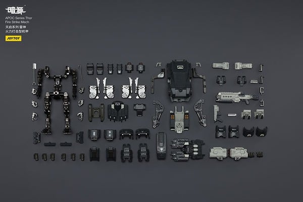Mô hình JOY TOY JT03493 APOC Series Thor Fire Strike Mech có thể tháo giáp và thay đổi trang bị phụ kiện