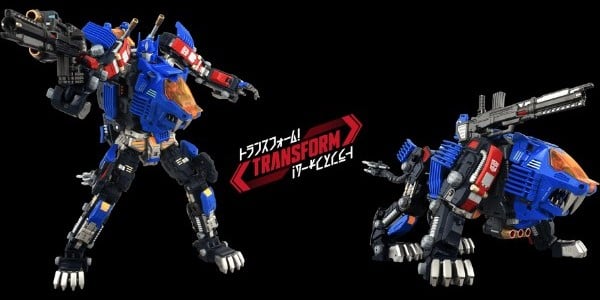 nShop bán Transformers x Zoids x Diaclone Shield D-Prime - Synergenex T-Spark người máy biến hình Thú Vương