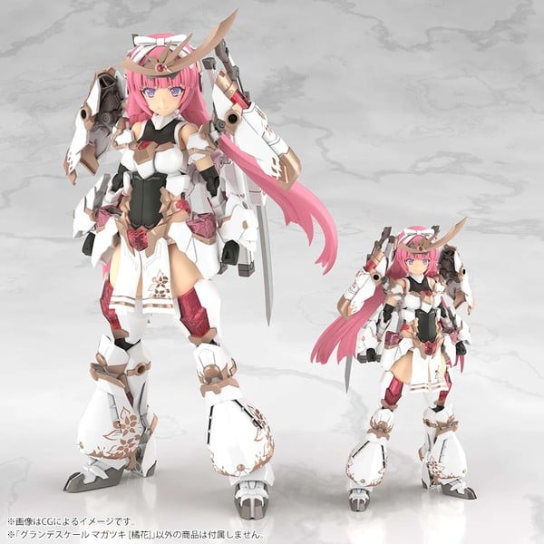 nShop bán Frame Arms Girl Grande Scale Magatsuki Kikka - Koto FG198 mô hình lắp ráp tỉ lệ 1:6 giống BJD
