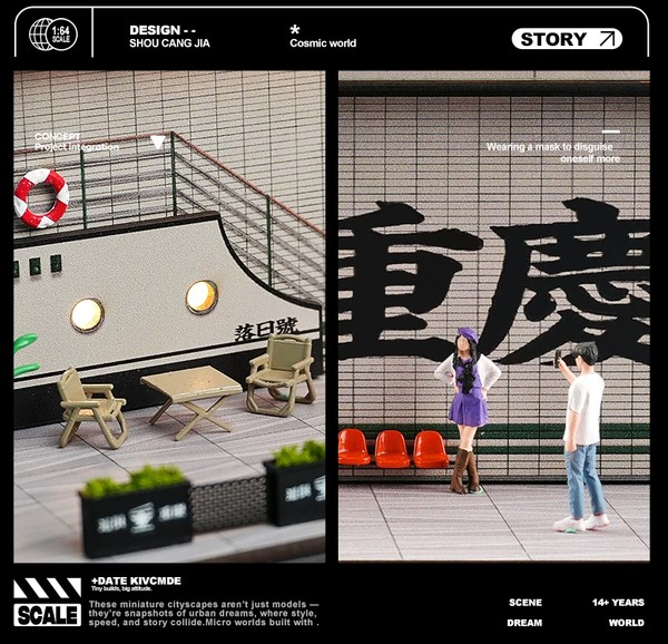 nShop bán Diorama 1:64 Nhà hàng Trùng Khánh SCJ82022-A Shou Cang Jia trang trí tiểu cảnh dự án bất động sản