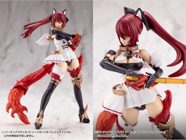 nShop bán M.S.G. Virtuous Style 10 Sword Set B Flamerite Ver - GE010 có thể thực hiện động tác tra kiếm vào bao