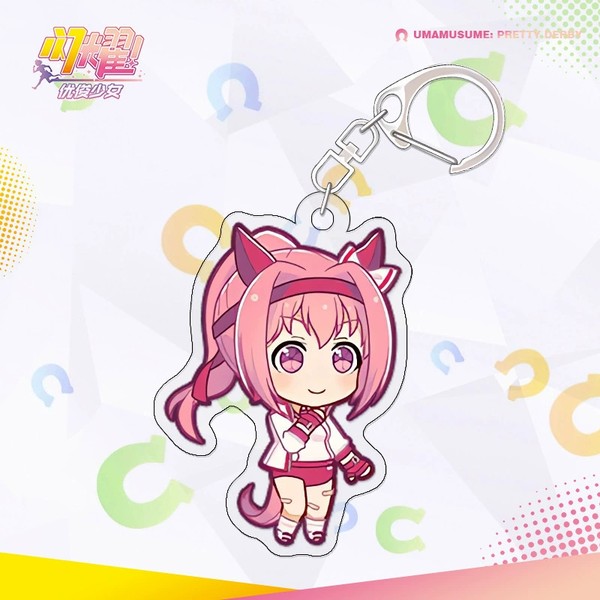 nShop bán Móc khóa Umamusume Chibi Vol 1 ship COD giao nhanh tận nhà toàn quốc giá rẻ