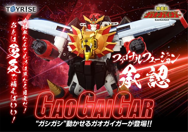 nShop bán GaoGaiGar - Toyrise T-SPARK chính hãng Takara Tomy Nhật Bản làm quà tặng fan người máy mecha