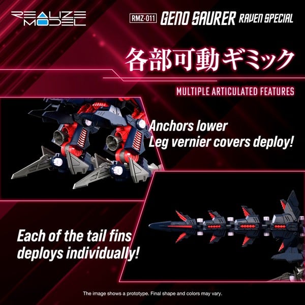 nShop bán RMZ-011 Geno Saurer Raven Special - Realize Zoids T-SPARK Khủng Long Cơ Giới Thú Vương Đại Chiến