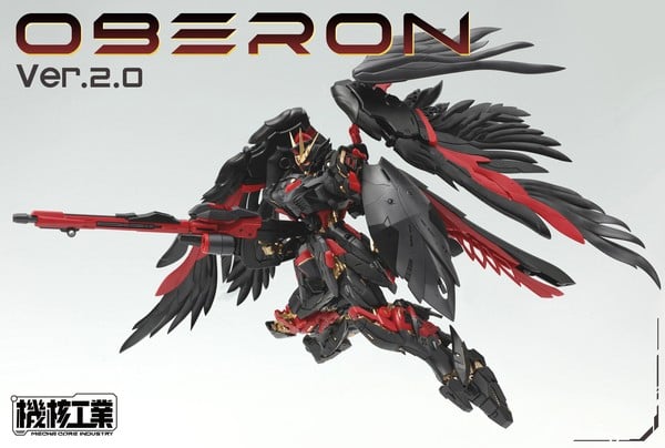 nShop bán Mecha Core Industry JH-002X Oberon Ver 2.0 Dark Angel ship COD giao tận nhà toàn quốc