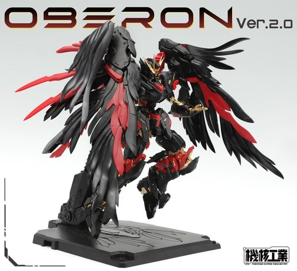 nShop bán model kit Mecha Core Industry JH-002X Oberon Ver 2.0 Dark Angel ship hỏa tốc giao nhanh 1 tiếng