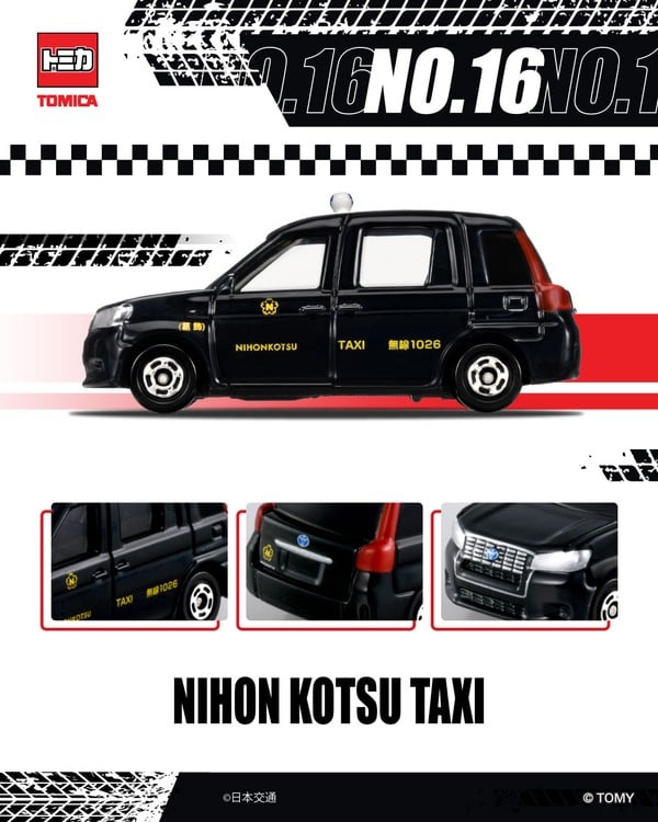 nShop bán Tomica No. 16 Nihon Kotsu Taxi chính hãng Takara Tomy Nhật làm quà tặng người sưu tầm diecast xe taxi
