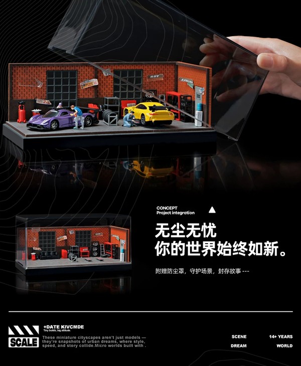 nShop bán Diorama 1:64 Xưởng sửa chữa xe tường gạch đỏ SCJ82002-A tiểu cảnh độ chi tiết cao, sơn đẹp, sắc nét