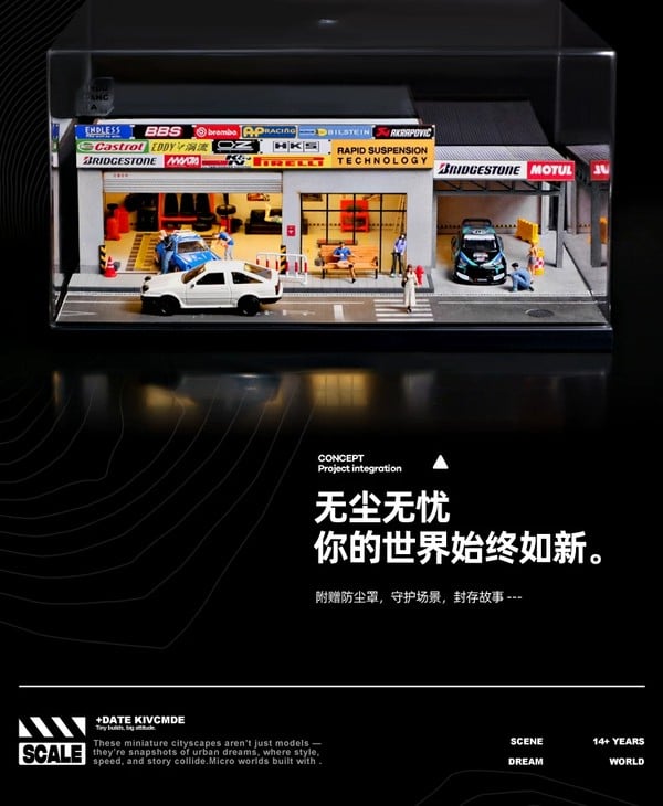 nShop bán Diorama 1:64 Xưởng sửa xe hiện đại SCJ82025-A Shou Cang Jia tiểu cảnh có hệ thống đèn LED phát sáng