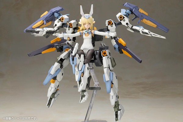 nShop bán Frame Arms Girl Baselard with Exosuit Kotobukiya FG120 làm mô hình lắp ráp quà tặng sinh nhật kỉ niệm