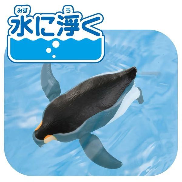 sưu tập figure ANIA AL-36 Penguin Chim Cánh Cụt Nhật Bản