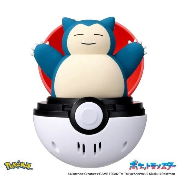 sưu tập figure Pokemon Pyokopunyu Snorlax Bóng Bật Pokemon
