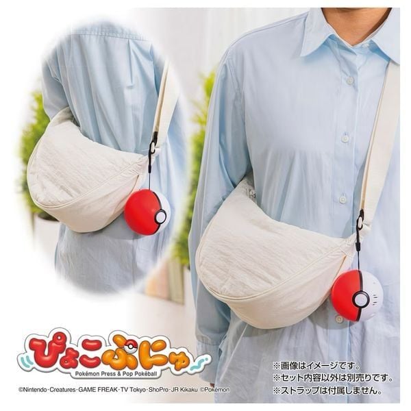 sưu tập mô hình Pokemon Pyokopunyu Ditto Bóng Bật Pokemon