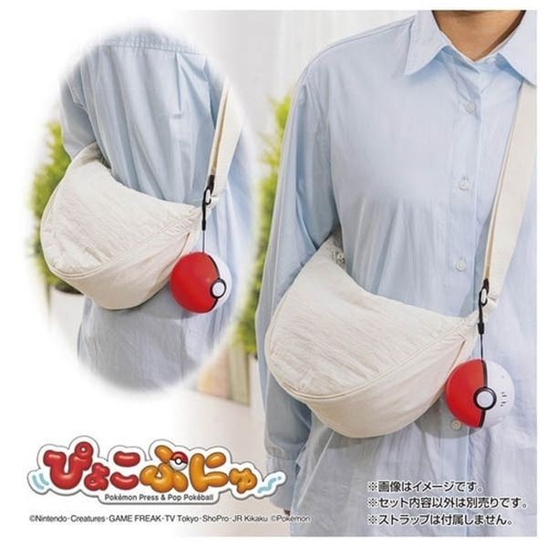 sưu tập mô hình Pokemon Pyokopunyu Slowpoke Bóng Bật Pokemon