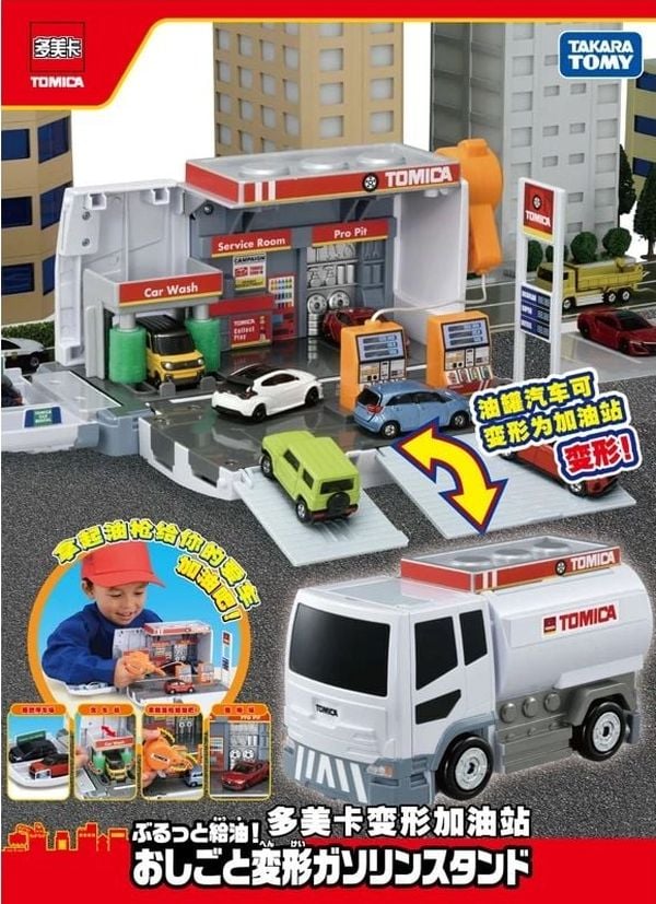 sưu tập xe Tomica World Transform Tank Truck Gas Station Nhật Bản
