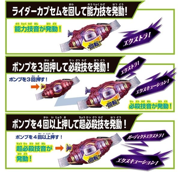 nShop bán Kamen Rider Zeztz DX Belt Lord Invoker & Breakam Breaker Set phụ kiện đồ chơi cosplay siêu nhân Bandai