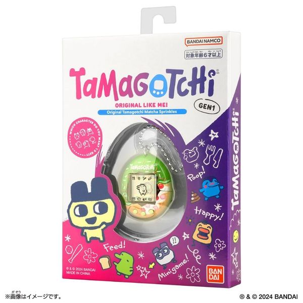 Original Tamagotchi Matcha Sprinkles chính hãng được bán tại nShop