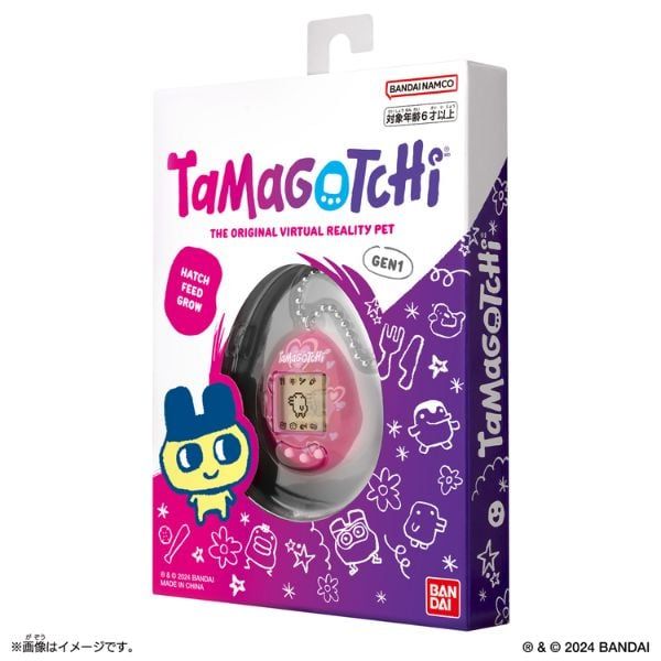 Original Tamagotchi Lots of Love đem thú ảo theo bạn mọi nơi