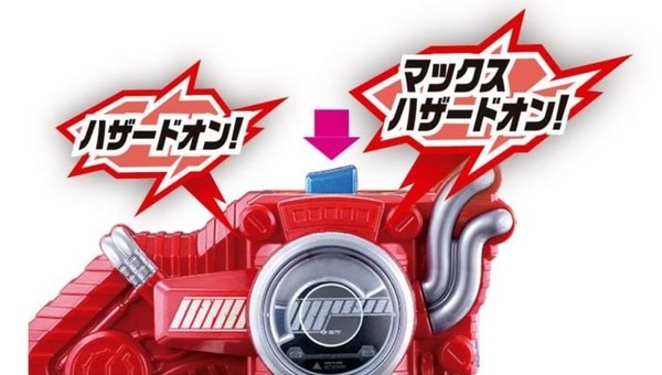 nShop bán Build DX Full Rabbit Tank Bottle & Hazard Trigger Set Bandai phụ kiện biến hình Kamen Rider chính hãng
