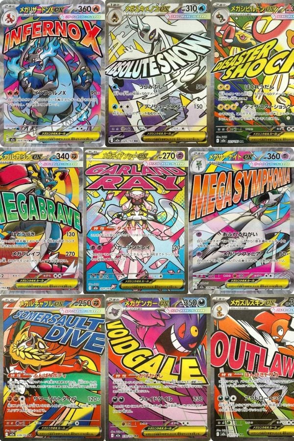 nShop bán thẻ bài Pokemon TCG M2a Mega Dream ex Booster Pack Japanese Mega Attack Rare MA rarity