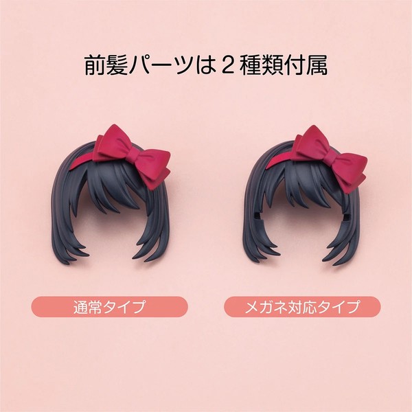 nShop bán Model Kit Sousai Shojo Teien Snow White - Kotobukiya JK067 mô hình búp bê Nhật Bản dễ lắp ráp