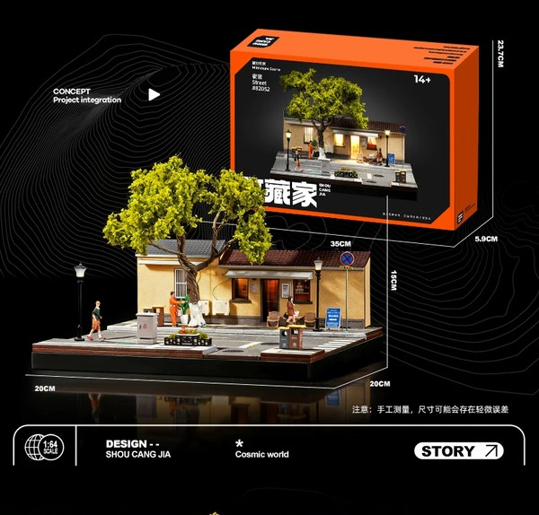 nShop bán Diorama 1:64 Cà phê nghệ thuật đường Nam Kinh SCJ82052-A sa bàn tiểu cảnh xe phong cách vintage