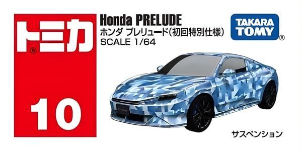 Tomica No. 10 Honda Prelude First Special Edition Chính Hãng
