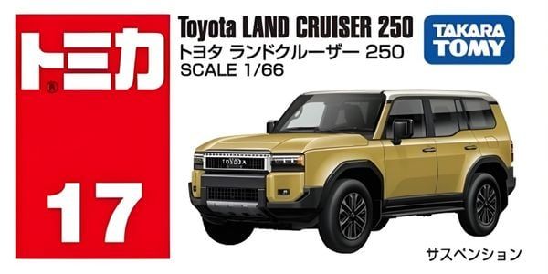 Tomica No. 17 Toyota Land Cruiser 250 Chính Hãng