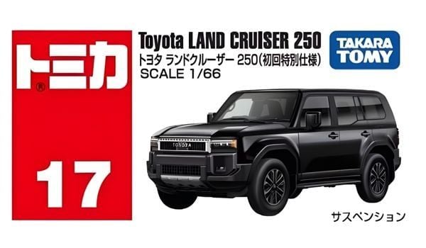Tomica No. 17 Toyota Land Cruiser 250 First Special Edition Chính Hãng