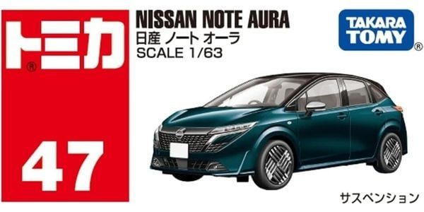 Tomica No. 47 Nissan Note Aura Chính Hãng