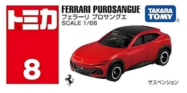 Tomica No 8 Ferrari Purosangue Chính Hãng