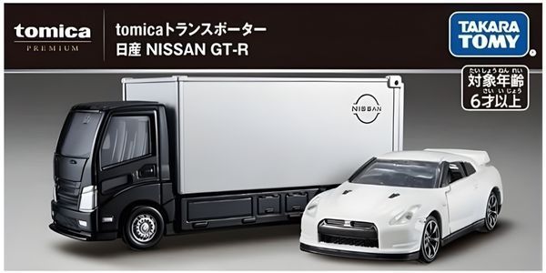 Tomica Premium Tomica Transporter Nissan GT-R Chính Hãng