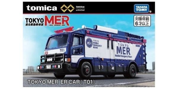 Tomica Premium Unlimited Tokyo MER ER Car T01 Chính Hãng