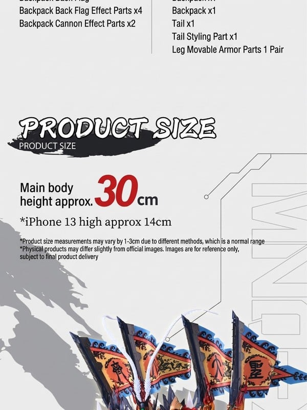 nShop bán Mô hình Motor Nuclear MNQ-XH08 Sun Wukong - Tôn Ngộ Không giá tốt chất lượng cao