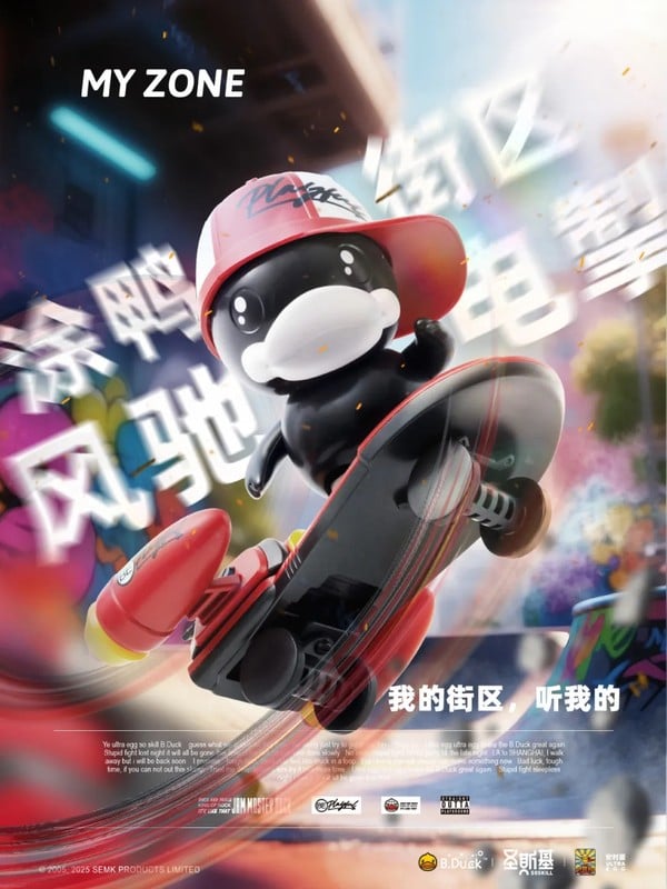 Mô hình lắp ráp có đèn LED Soskill x Ultra Egg Hip Hop BDuck kèm ván trượt tên lửa và mũ lưỡi trai