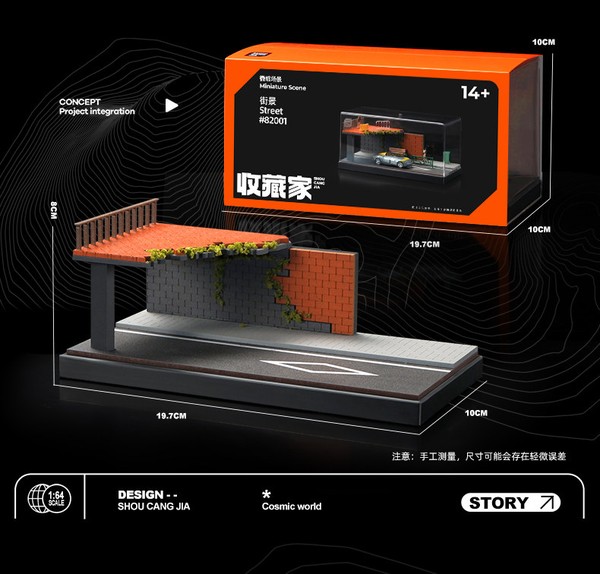 nShop bán Tiểu cảnh Diorama 1:64 Kèm Hộp Trưng Bày - Cầu Gãy 82001 làm quà tặng bé trai mê mô hình xe die-cast