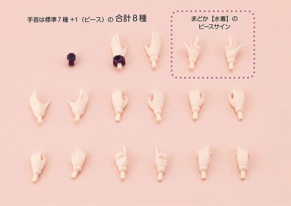 nShop bán Sousai Shojo Teien Little Devil Twin Tails Kotobukiya JK068 mô hình lắp ráp làm quà tặng fan model kit nữ
