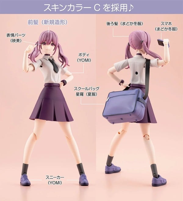 nShop bán Sousai Shojo Teien Little Devil Twin Tails Kotobukiya JK068 mô hình lắp ráp nữ sinh tỉ lệ 1:10