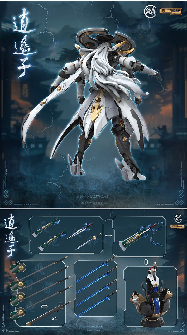 các thành phần trang bị phụ kiện vũ khí của Model Kit Mecha Tiên Hiệp Sunday Hobby Xiaoyaozi Tiêu Dao Tử