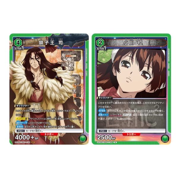 Bài Union Arena TCG UA14ST Dr. Stone Starter Deck - phù hợp sưu tầm