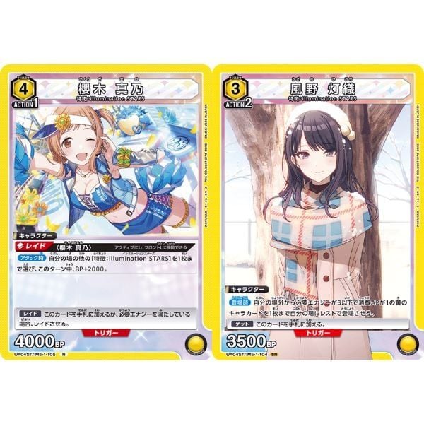 Bài Union Arena TCG UA04ST The Idolmaster Shiny Colors Starter Deck - phù hợp sưu tầm