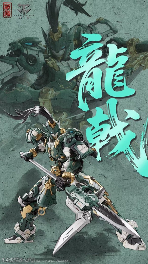 Model Kit Cangdao CD-AS-01 Guardian Sentinels of Azure Dragon có tỉ lệ 1:100 tương đương Gundam MG
