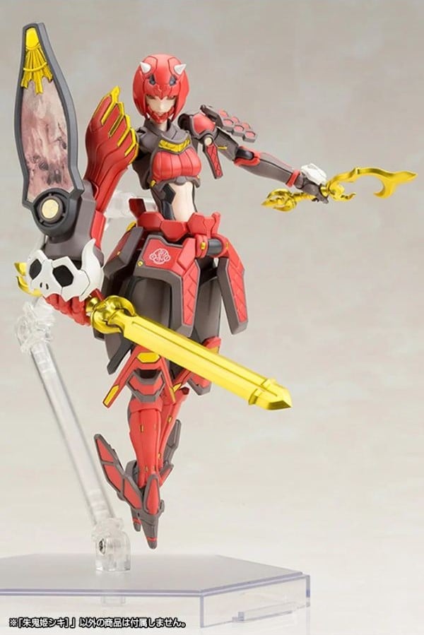 nShop bán model kit Vermilion Guardian Shiki - Phantasy Star Online 2 - Kotobukiya KP346R giá tốt chất lượng cao