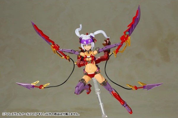 nShop bán Frame Arms Girl Hresvelgr=Rufus Agito - Kotobukiya FG076R mecha girl sử dụng song dao kèm dây kẽm