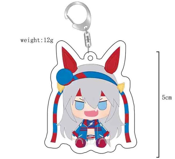 nShop bán Móc khóa Umamusume Cinderella Gray đánh dấu đồ cá nhân tránh thất lạc balo túi đeo chéo cặp chìa khóa