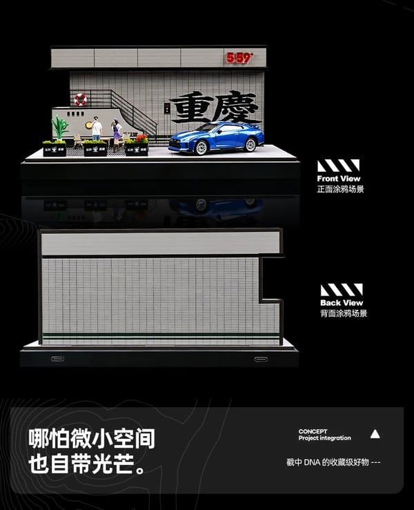 nShop bán Diorama 1:64 Nhà hàng Trùng Khánh SCJ82022-A Shou Cang Jia trang trí bàn làm việc, tủ trưng bày, kệ sách