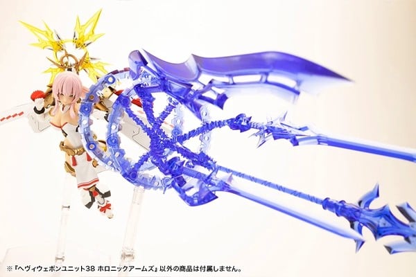 nShop bán M.S.G. Heavy Weapon Unit 38 Holonic Arms - Kotobukiya MH38 phụ kiện vũ khí độ tùy biến cao